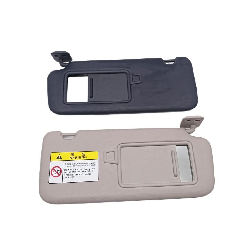 Sunvisor